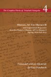 Human, All Too Human II and Unpublished Fragments from the Period of <I>Human, All Too Human II</I> (Spring 1878–Fall 1879): Volume 4 (The Complete Works of Friedrich Nietzsche)