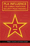 PLA Influence on China's National Security Policymaking