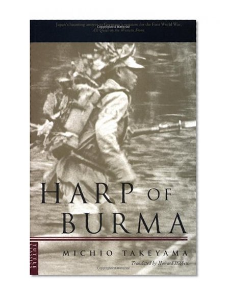 Book Cover Harp of Burma (Tuttle Classics)
