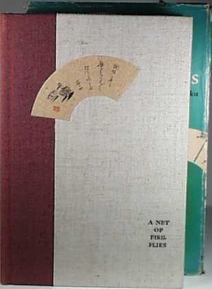 A Net of Fireflies: Japanese Haiku and Haiku Paintings
