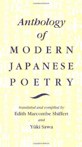 Anthology of Modern Japanese Poetry