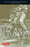 Harp of Burma (Tuttle Classics)