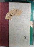 A Net of Fireflies: Japanese Haiku and Haiku Paintings