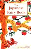 Japanese Fairy Book