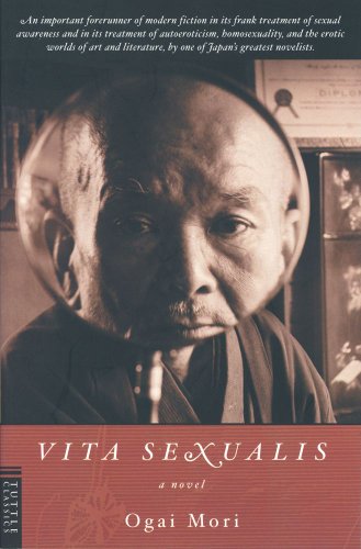 Vita Sexualis: A Novel (Tuttle Classics)