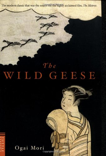 The Wild Geese