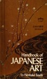 Handbook of Japanese Art (Tut books : A)