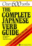 Complete Japanese Verb Guide (Tuttle Language Library)