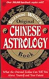 Suzanne Whites Original Chinese Astrology Book (Yenbooks)