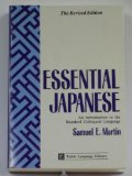 Essential Japanese: An Introduction to the Standard Colloquial Language (Tuttle Pbk) (Tuttle Language Library)