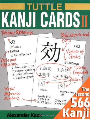 Tuttle Kanji Cards Vol 2 (Tuttle Flash Cards) (No.2)