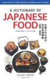 A Dictionary of Japanese Food: Ingredients & Culture