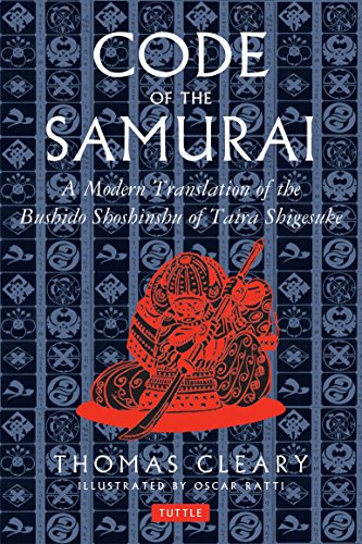Book Cover Code of the Samurai: A Modern Translation of the Bushido Shoshinshu of Taira Shigesuke