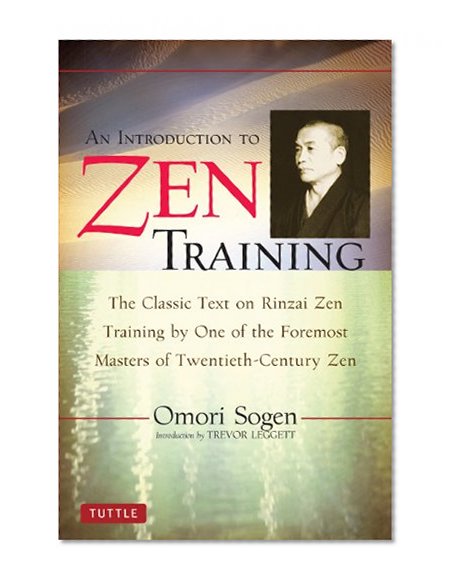 An Introduction to Zen Training