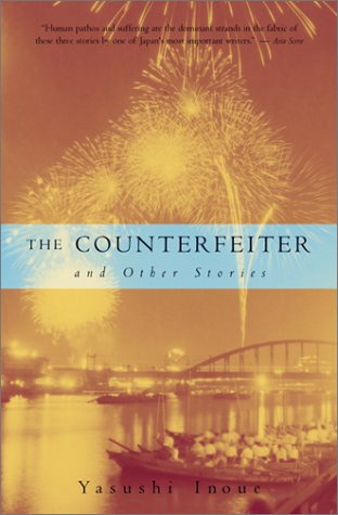 The Conunterfeiter and Other Stories (Tuttle Classics)