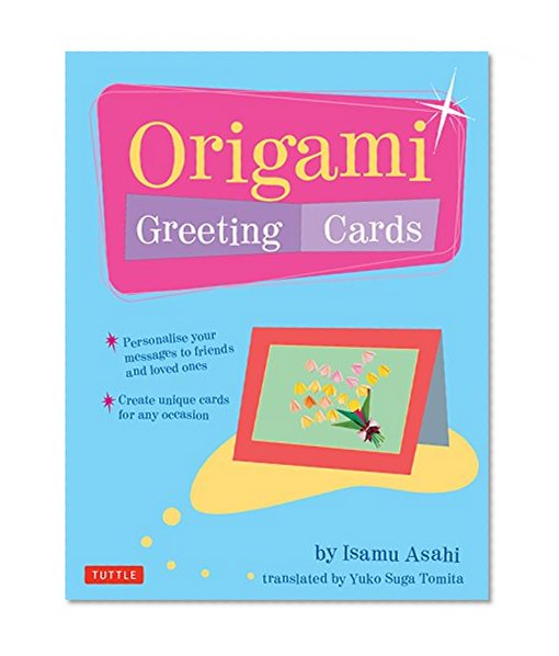 Origami Greeting Cards