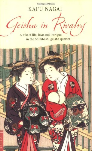Geisha in Rivalry (Tuttle Classics)