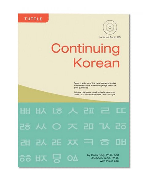 Continuing Korean: (Audio CD Included)