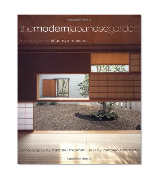 The Modern Japanese Garden