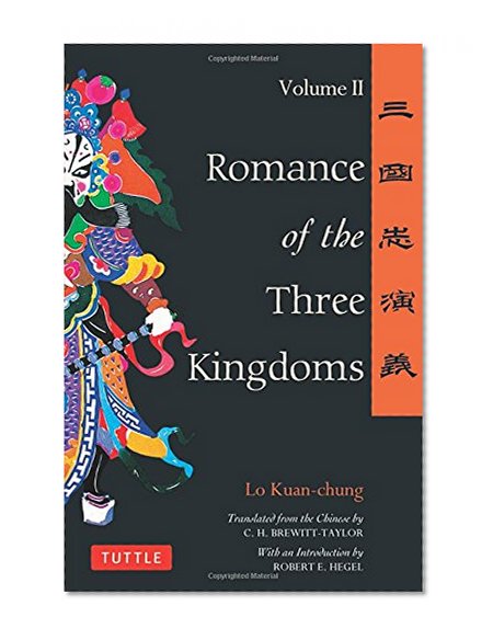 Romance of the Three Kingdoms, Vol. 2