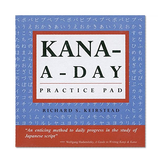Kana a Day Practice Pad (Tuttle Practice Pads)
