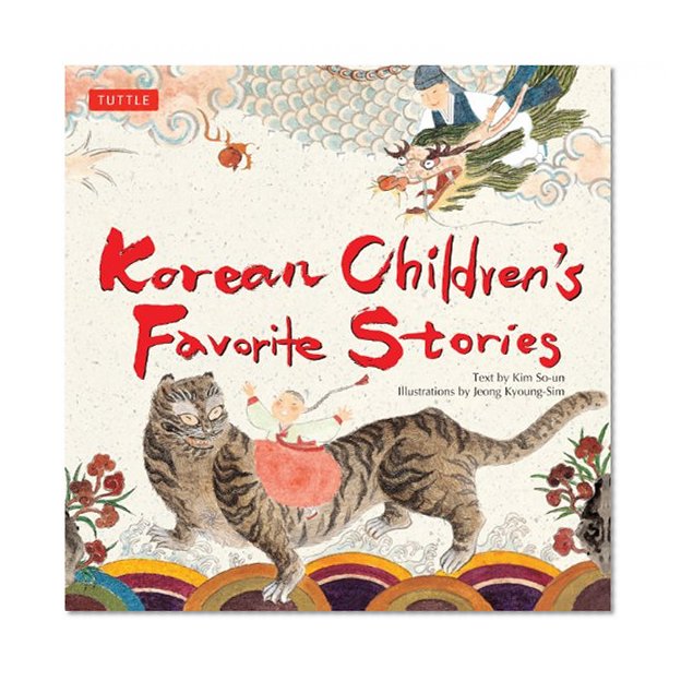 Book Cover Korean Children's Favorite Stories