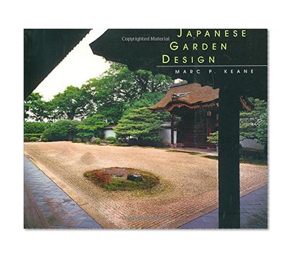 Japanese Garden Design
