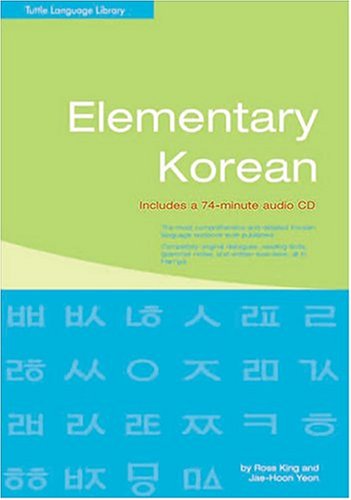 Elementary Korean (Tuttle Language Library) (Book & CD) (English and Korean Edition)