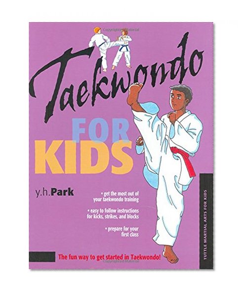 Book Cover Taekwondo for Kids (Martial Arts for Kids)