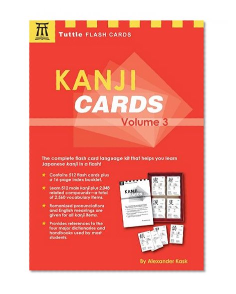 Kanji Cards, Vol. 3