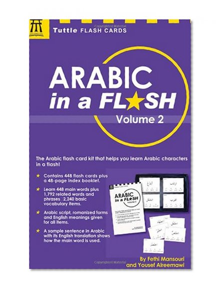 Arabic in a Flash Kit Volume 2 (Tuttle Flash Cards)