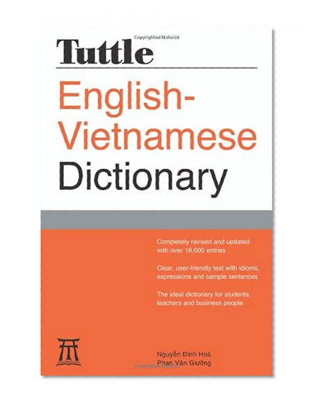 Tuttle English-Vietnamese Dictionary (Tuttle Reference Dic)