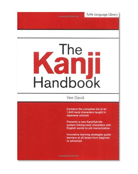 The Kanji Handbook (Tuttle Language Library)