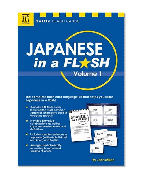 Japanese in a Flash Kit Volume 1 (Tuttle Flash Cards)