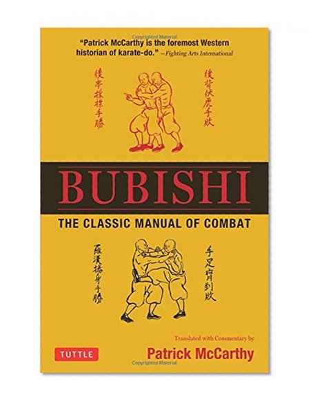Bubishi: The Classic Manual of Combat