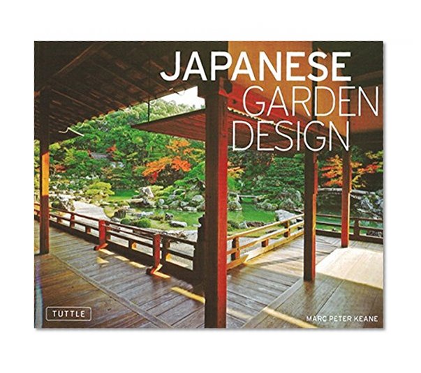 Japanese Garden Design