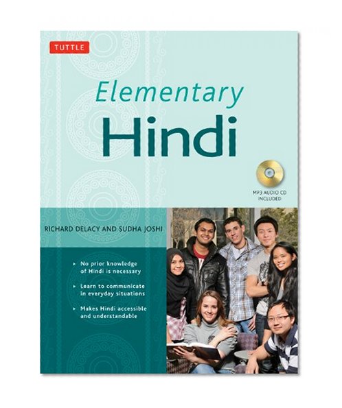 Elementary Hindi: (MP3 Audio CD Included)