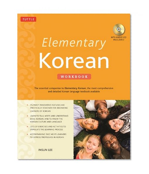 Elementary Korean Workbook: (Audio CD Included)