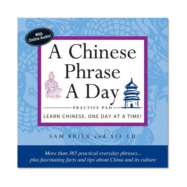 A Chinese Phrase A Day Practice Pad
