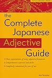 The Complete Japanese Adjective Guide
