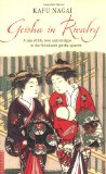 Geisha in Rivalry (Tuttle Classics)