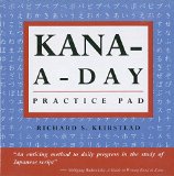 Kana a Day Practice Pad (Tuttle Practice Pads)