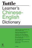 Tuttle Learner's Chinese-English Dictionary