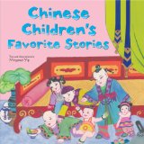 Chinese Children's Favorite Stories