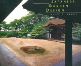 Japanese Garden Design