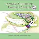 Japanese Children's Favorite Stories Book Two: CD Edition