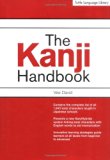 The Kanji Handbook (Tuttle Language Library)