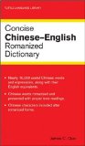 Concise Chinese-English Romanized Dictionary