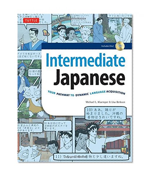 Intermediate Japanese: Your Pathway to Dynamic Language Acquisition