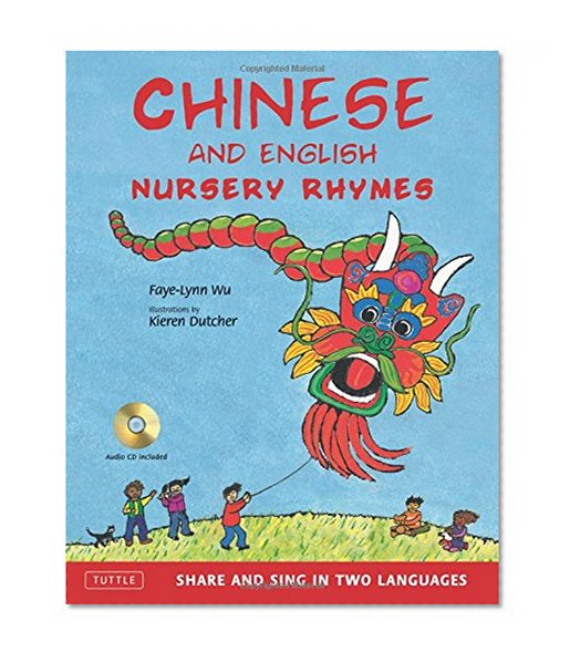 Book Cover Chinese and English Nursery Rhymes: Share and Sing in Two Languages [Audio CD Included]